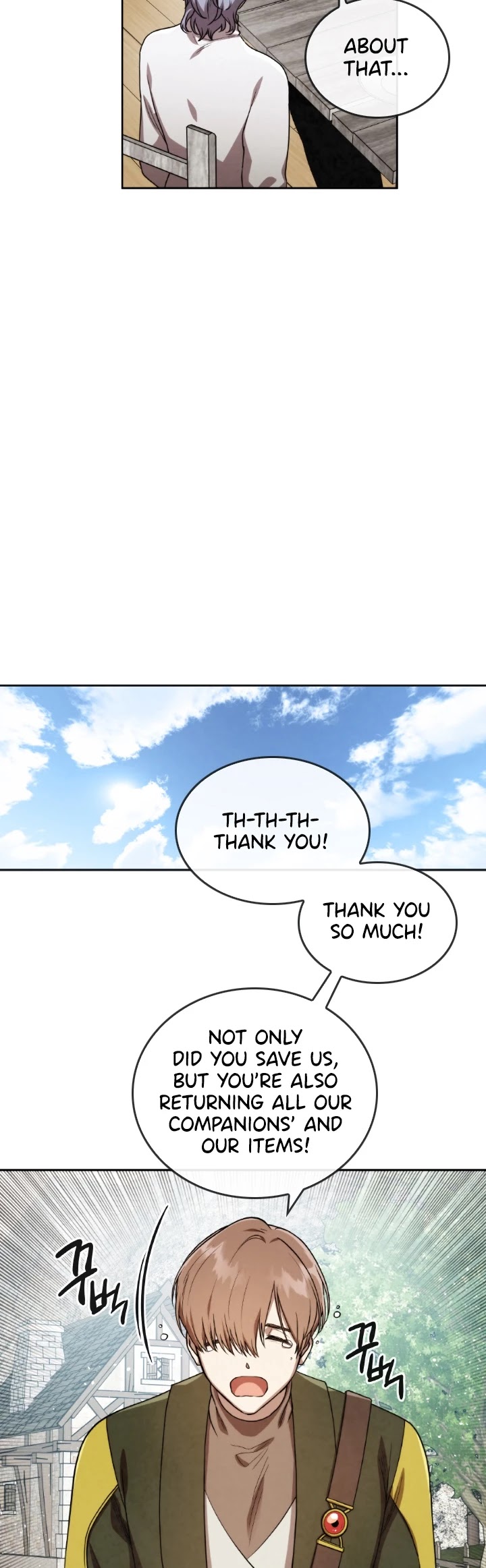 Memorize Chapter 40 - Page 14