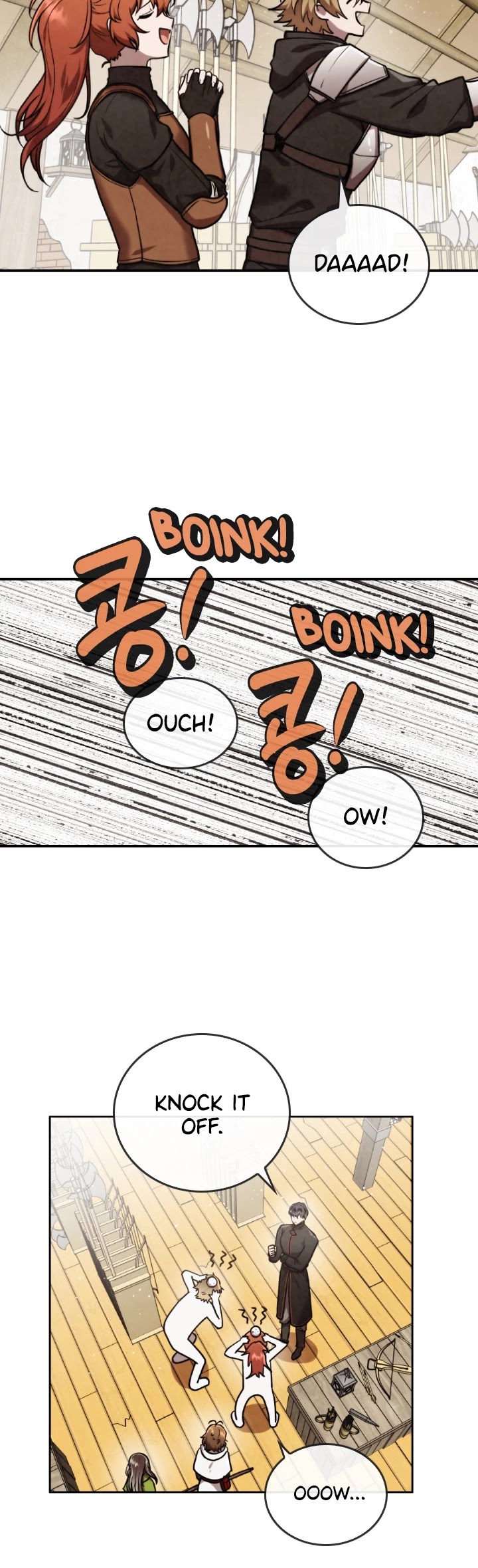 Memorize Chapter 41 - Page 6