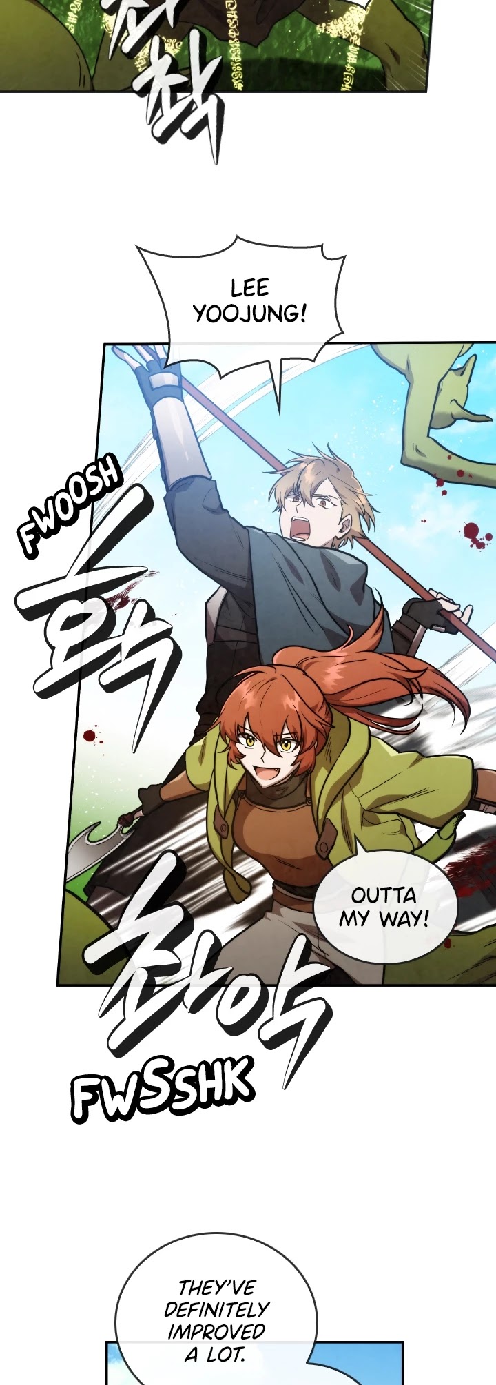 Memorize Chapter 41 - Page 8