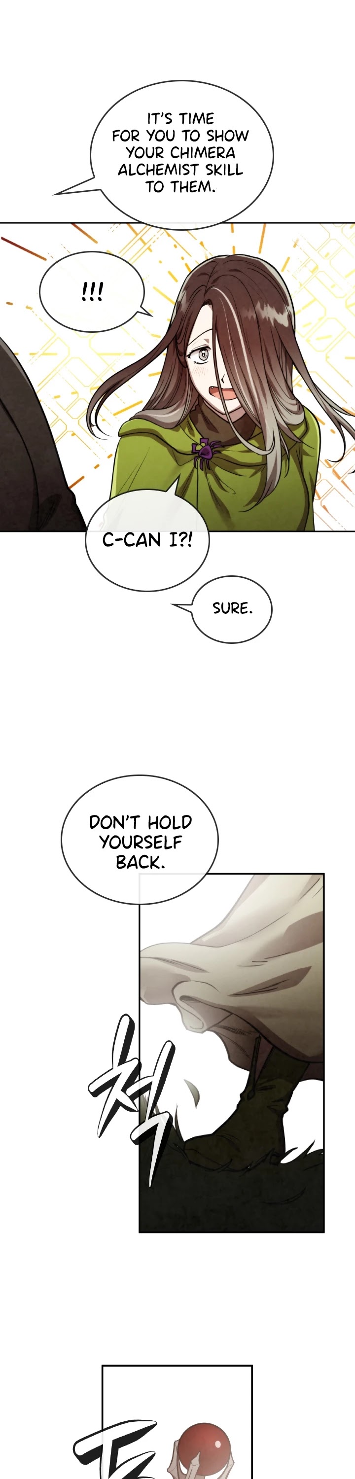 Memorize Chapter 41 - Page 10