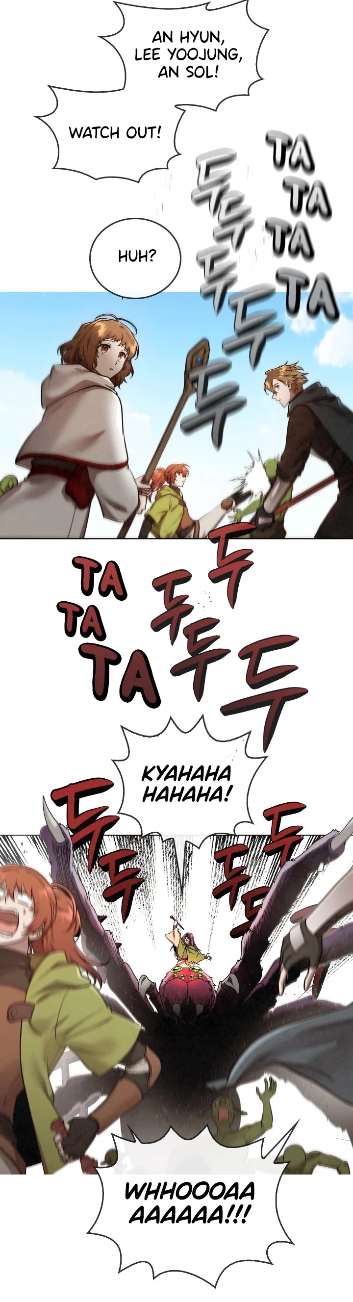 Memorize Chapter 41 - Page 12