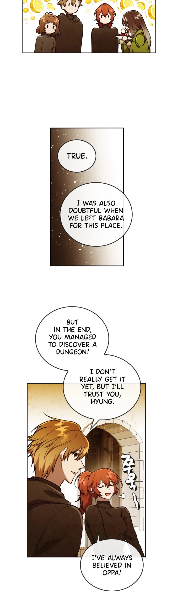 Memorize Chapter 42 - Page 6