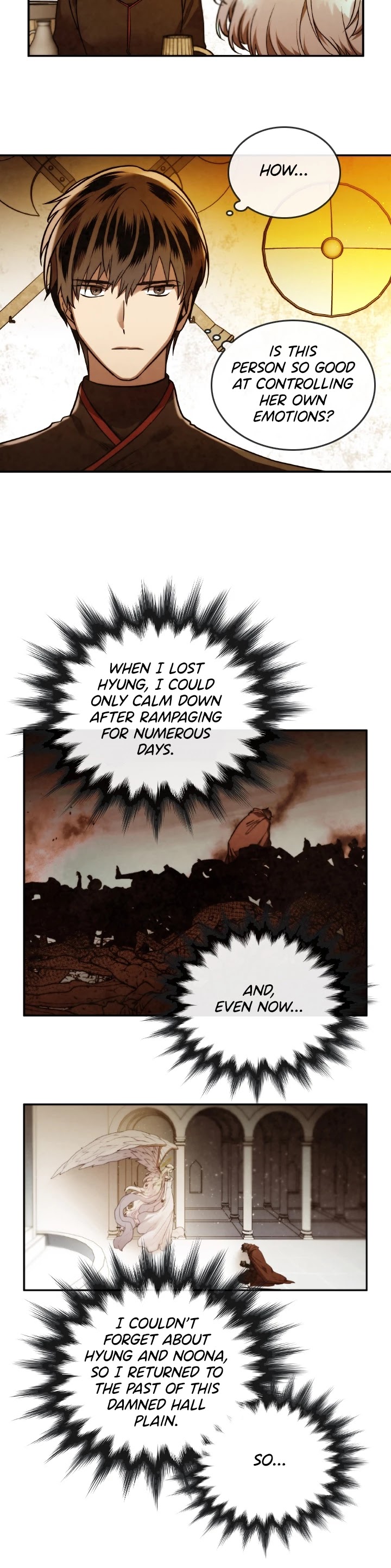 Memorize Chapter 42 - Page 12