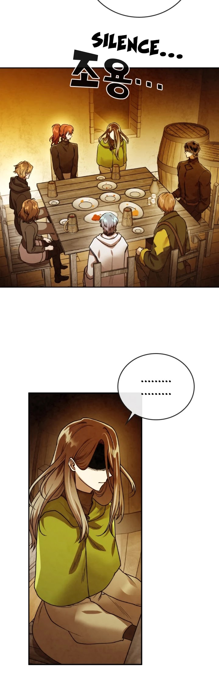 Memorize Chapter 42 - Page 15