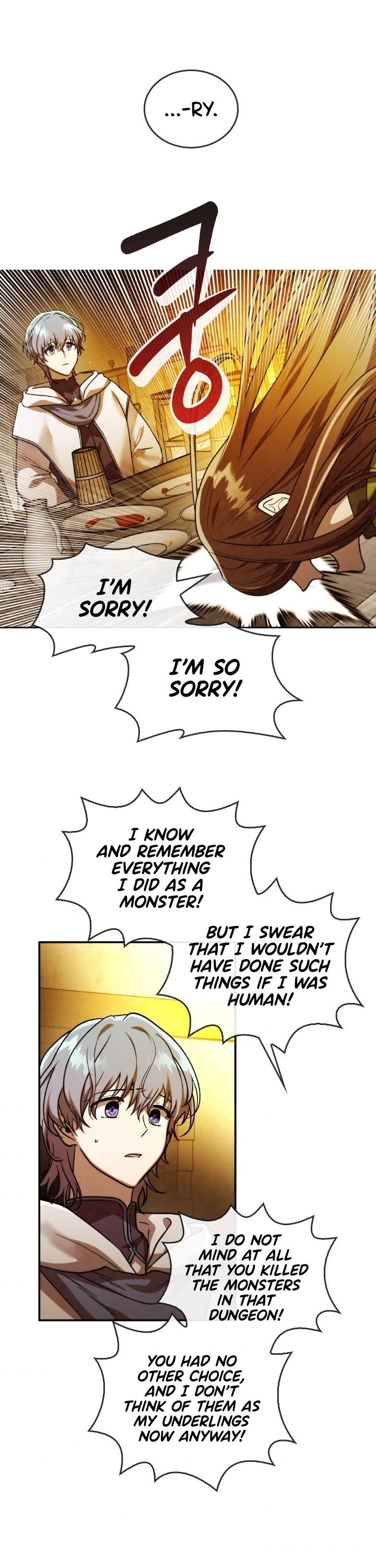 Memorize Chapter 42 - Page 16