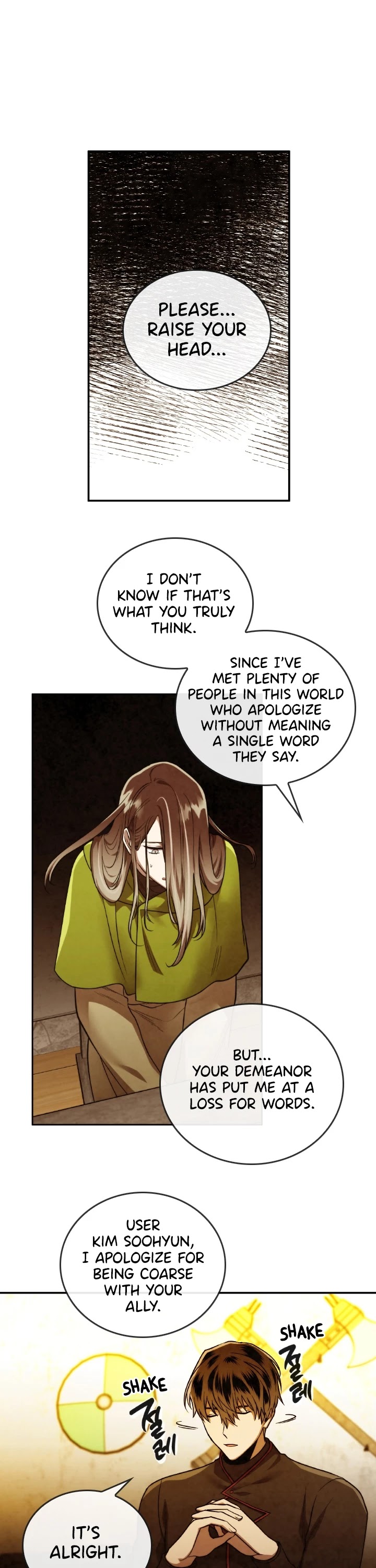 Memorize Chapter 42 - Page 19