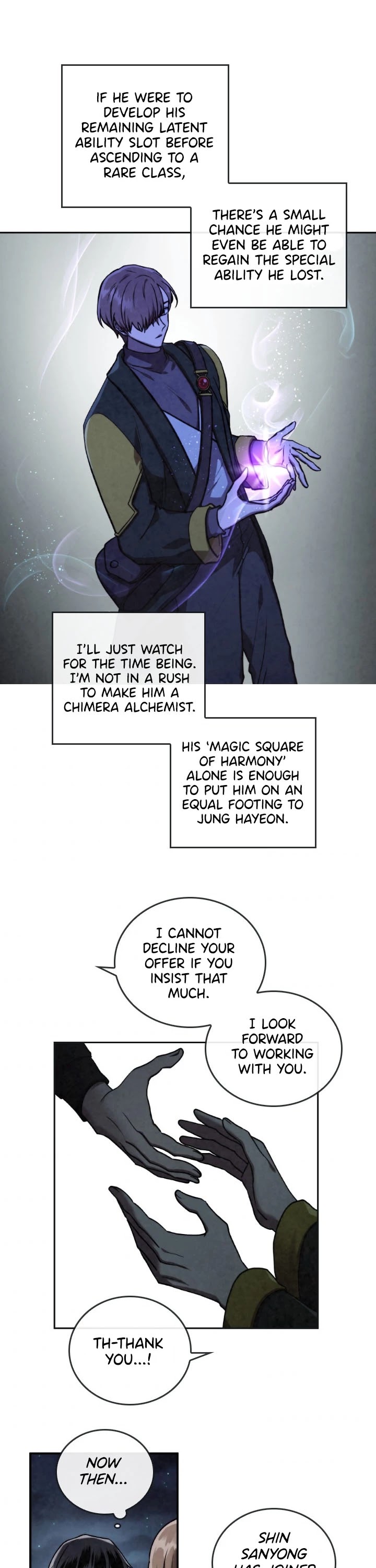 Memorize Chapter 44 - Page 4