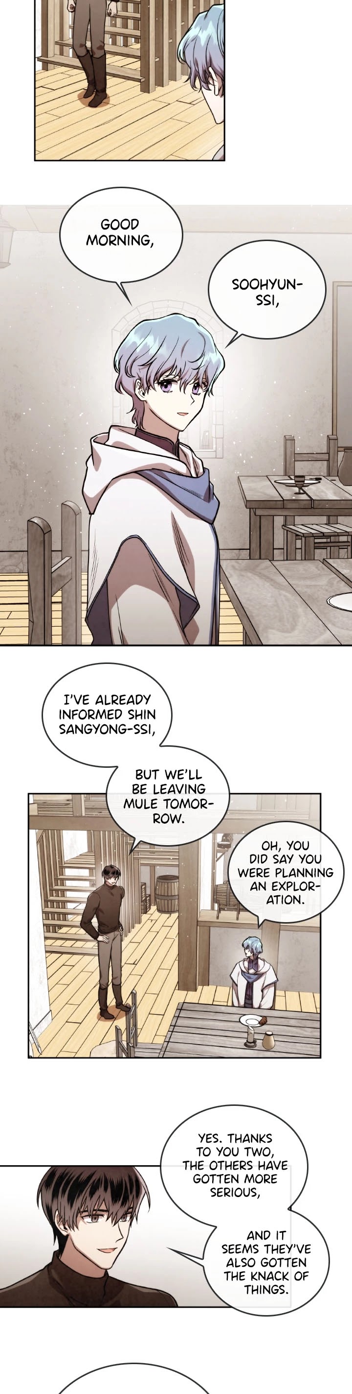 Memorize Chapter 44 - Page 11