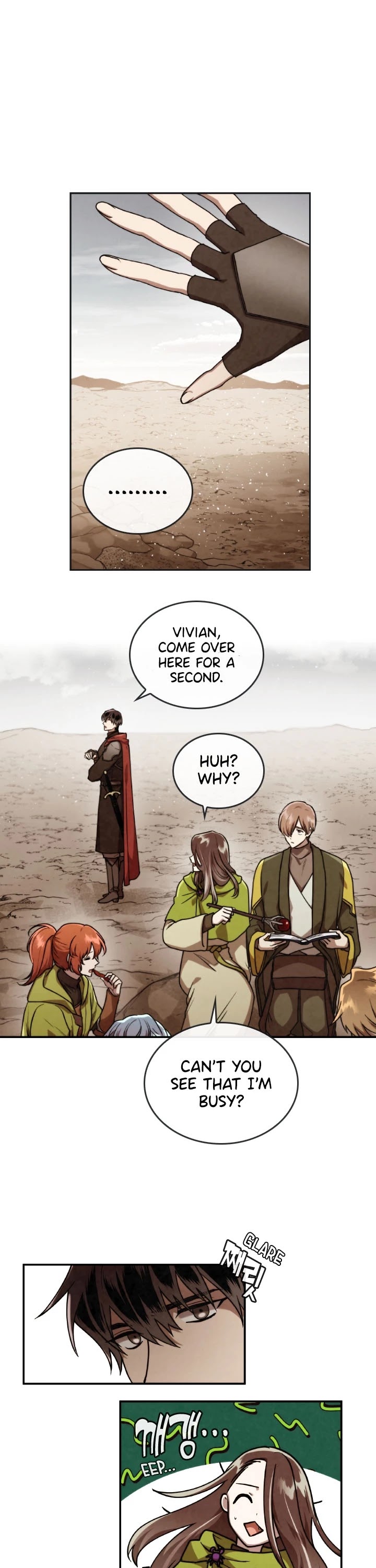 Memorize Chapter 44 - Page 19