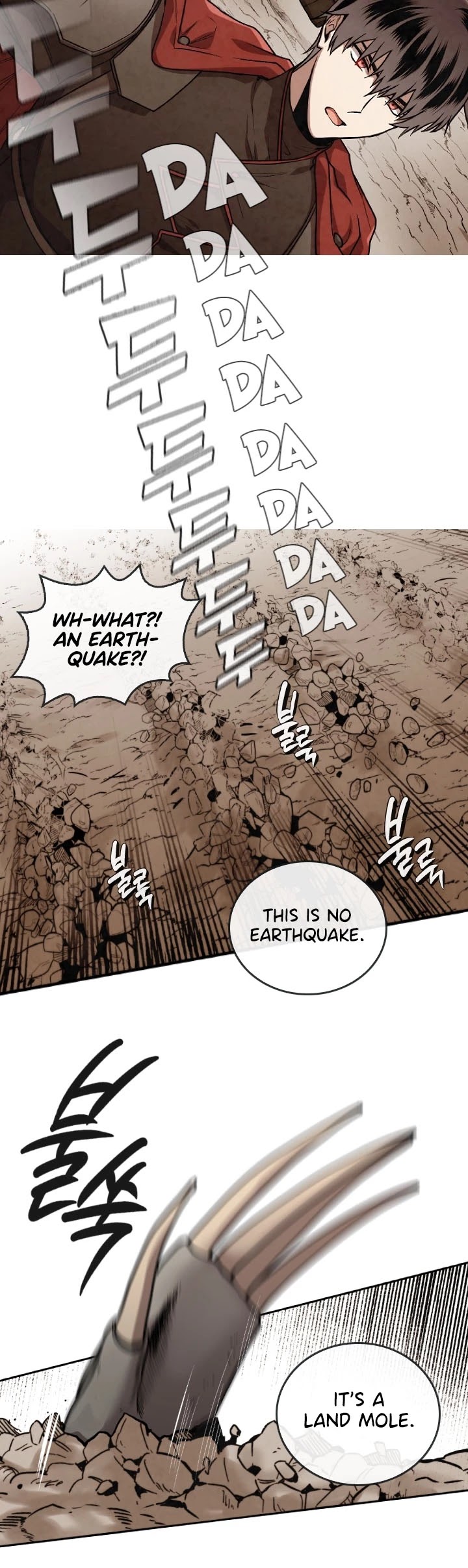 Memorize Chapter 44 - Page 26