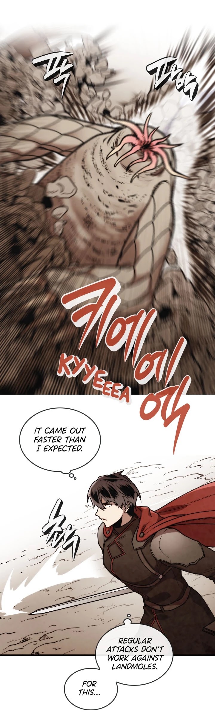 Memorize Chapter 44 - Page 27