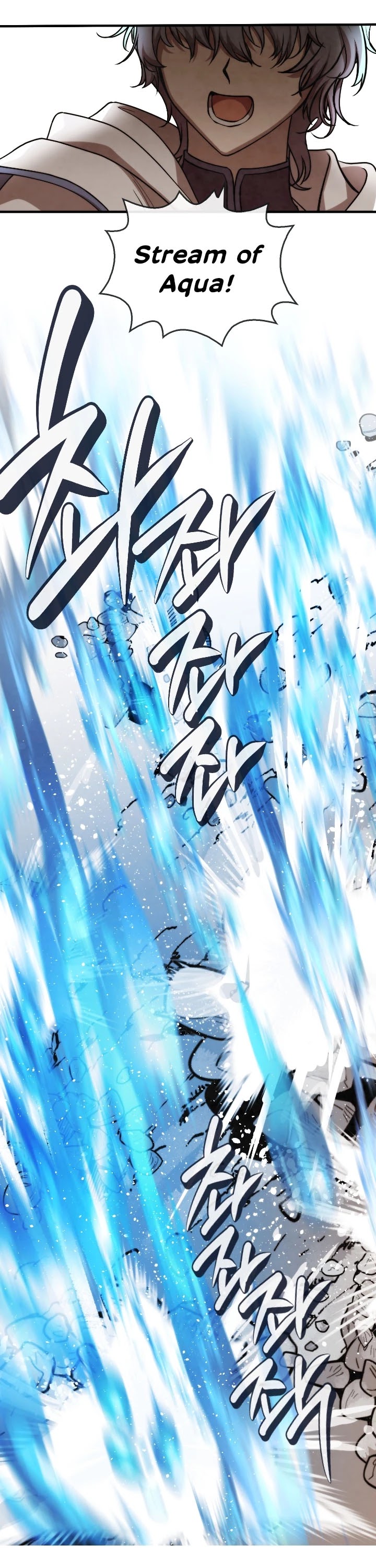 Memorize Chapter 44 - Page 28