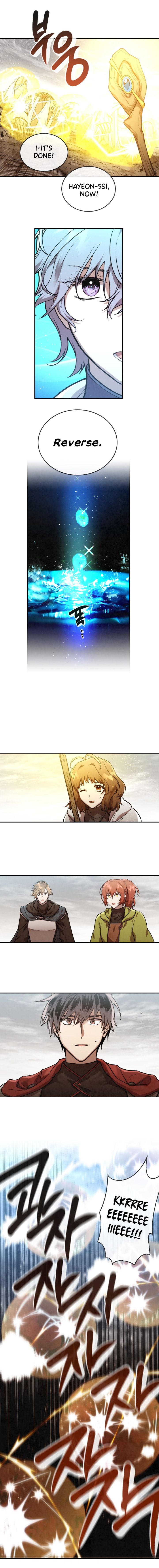 Memorize Chapter 45 - Page 5