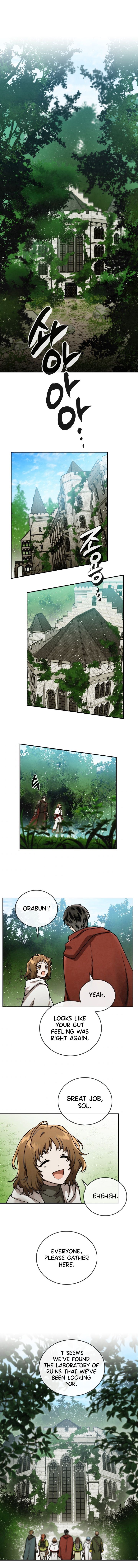 Memorize Chapter 46 - Page 6