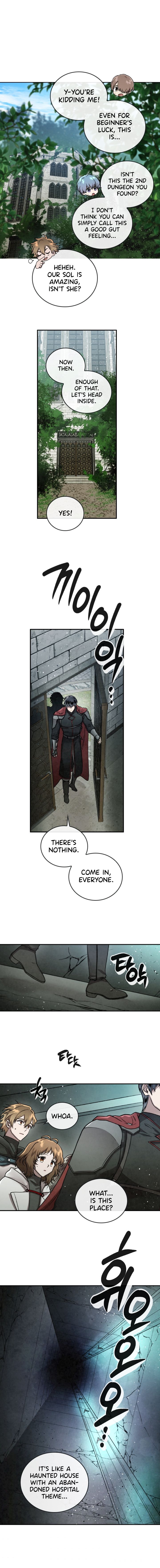 Memorize Chapter 46 - Page 7