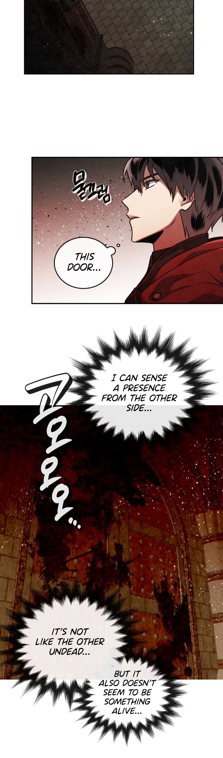 Memorize Chapter 50 - Page 7