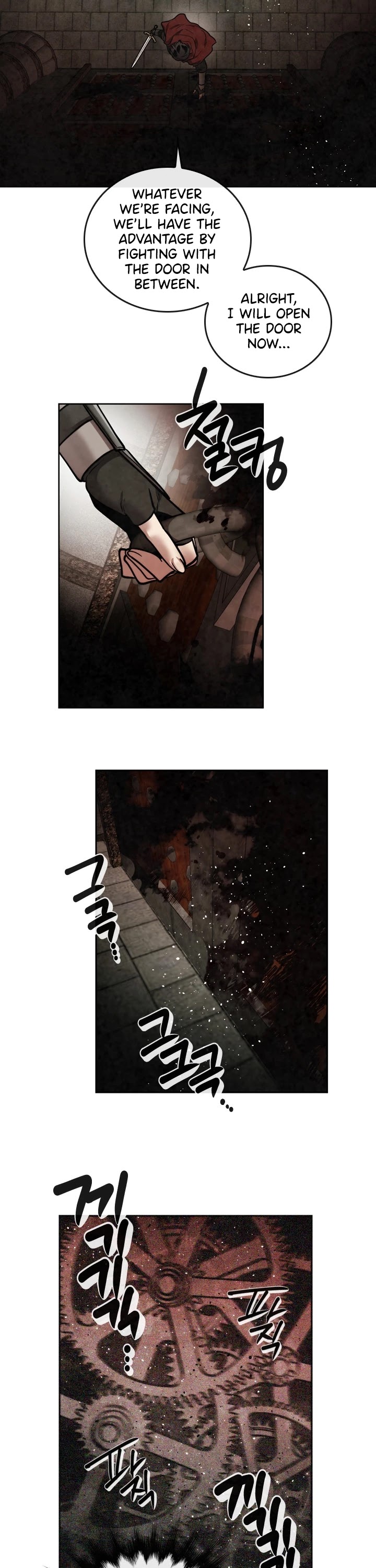 Memorize Chapter 50 - Page 15