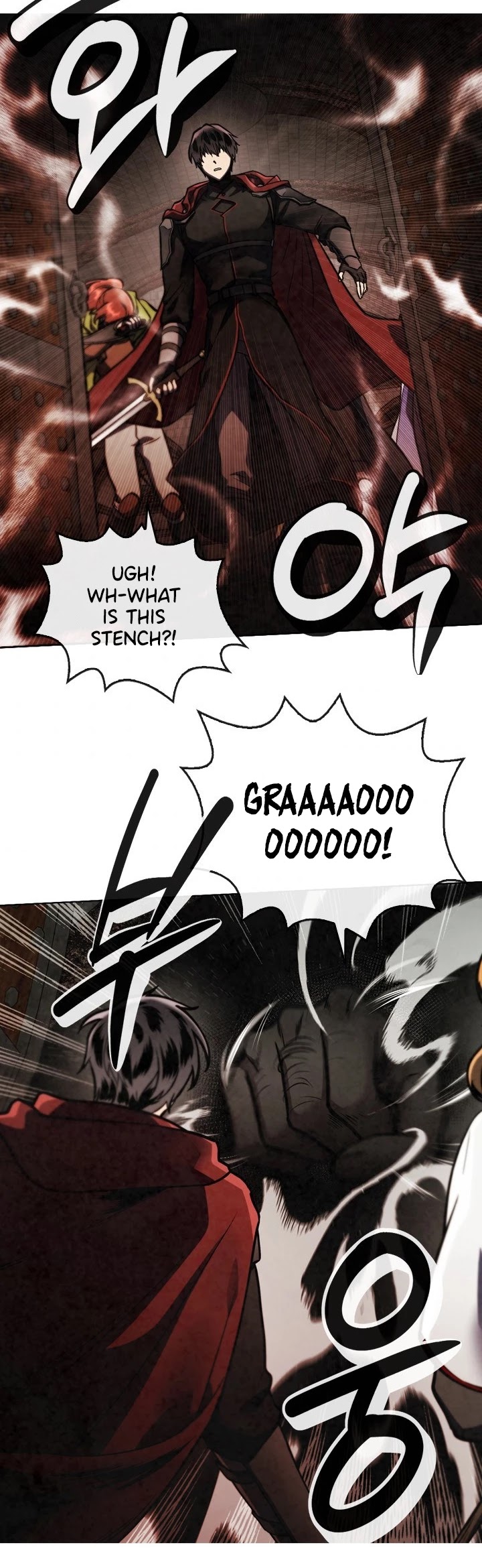 Memorize Chapter 50 - Page 17