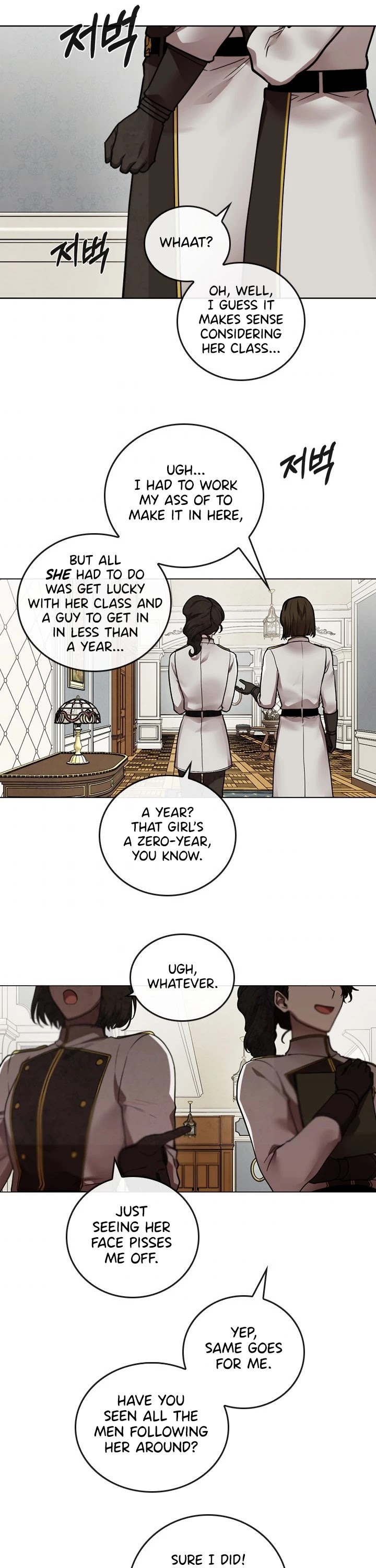 Memorize Chapter 50 - Page 21