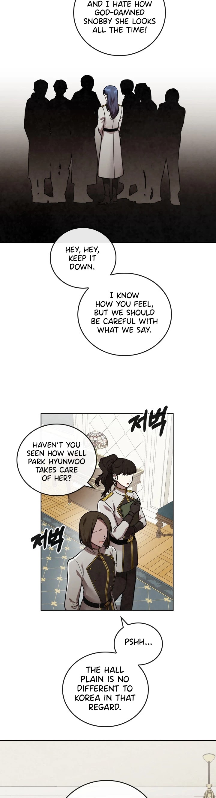 Memorize Chapter 50 - Page 22