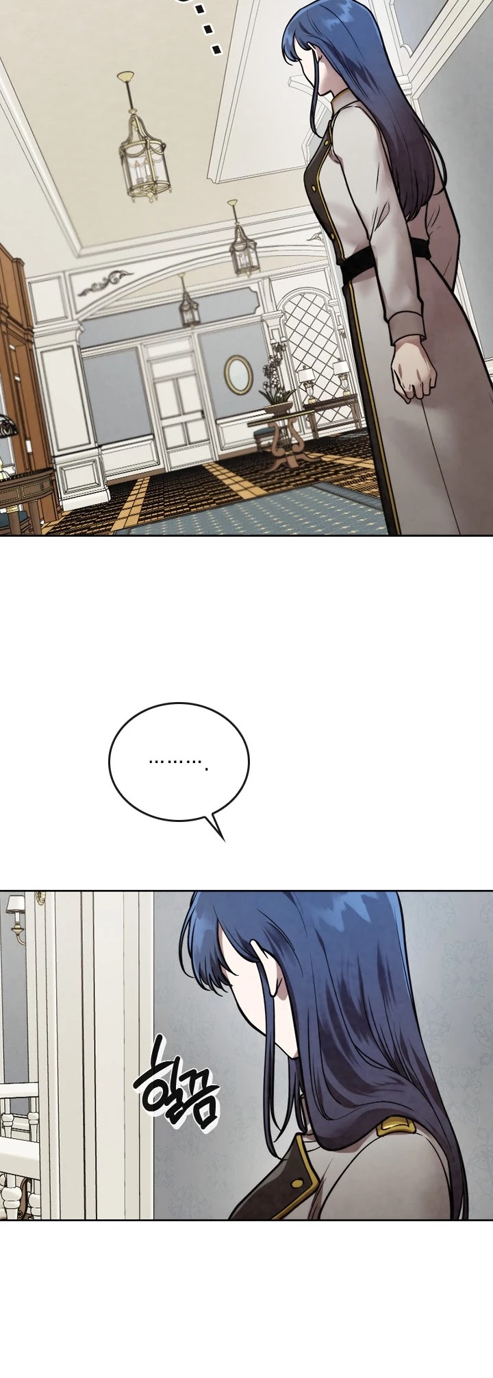 Memorize Chapter 50 - Page 26