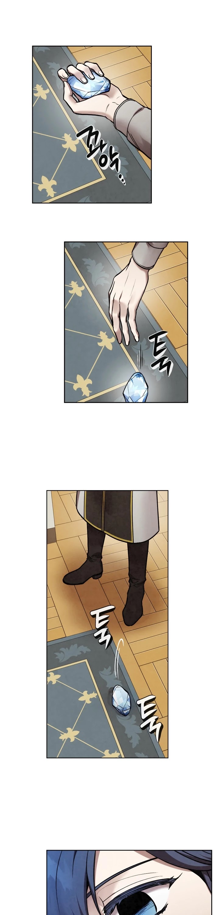 Memorize Chapter 50 - Page 27