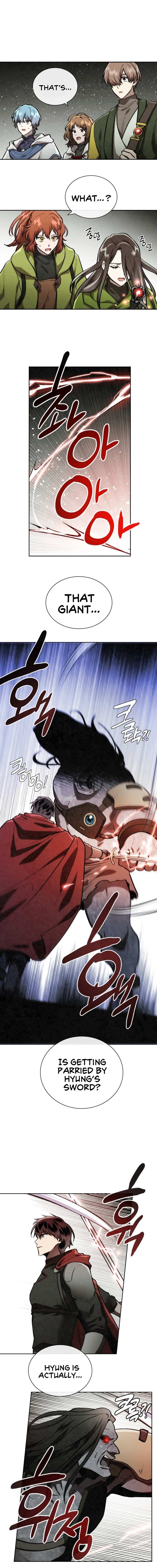 Memorize Chapter 51 - Page 5