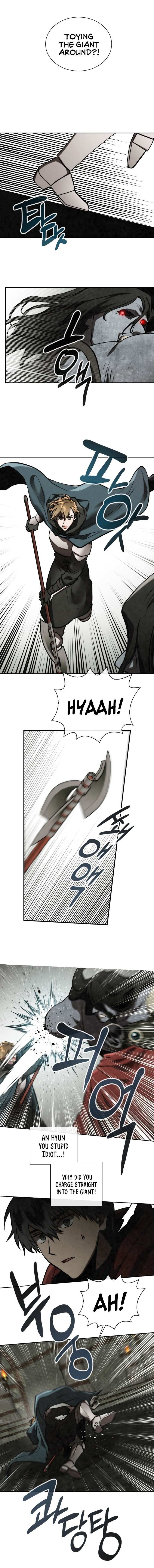 Memorize Chapter 51 - Page 6