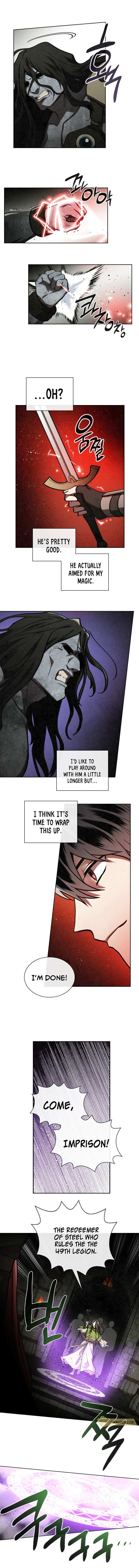 Memorize Chapter 51 - Page 7