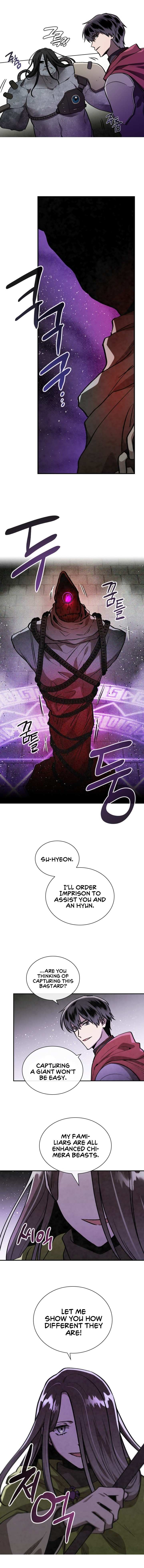 Memorize Chapter 51 - Page 8