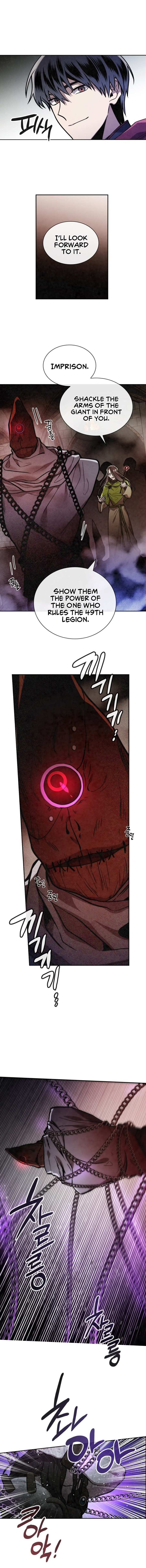 Memorize Chapter 51 - Page 9