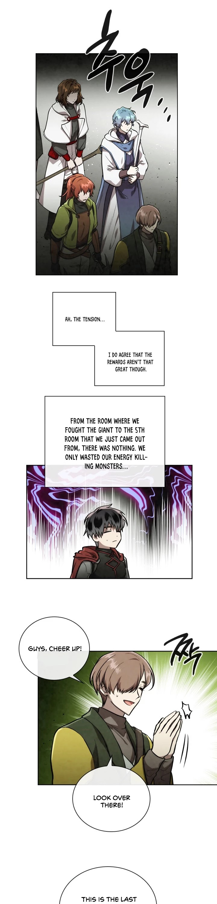 Memorize Chapter 52 - Page 7