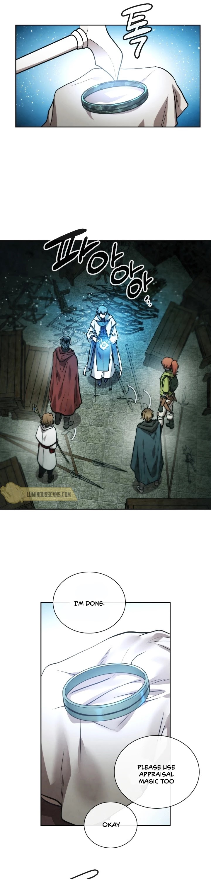 Memorize Chapter 52 - Page 19