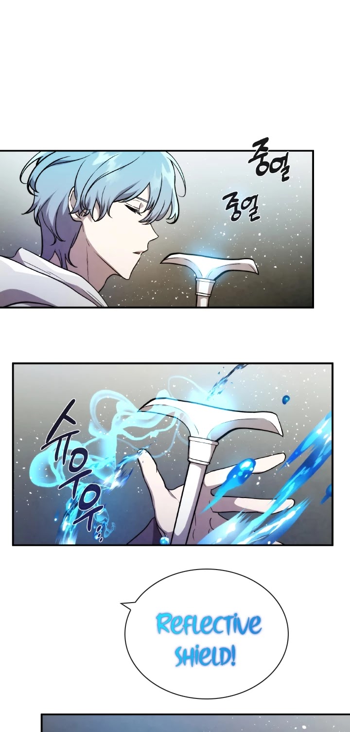 Memorize Chapter 55 - Page 10