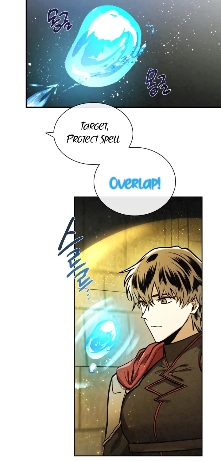 Memorize Chapter 55 - Page 11