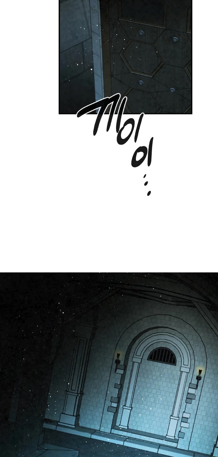 Memorize Chapter 55 - Page 14