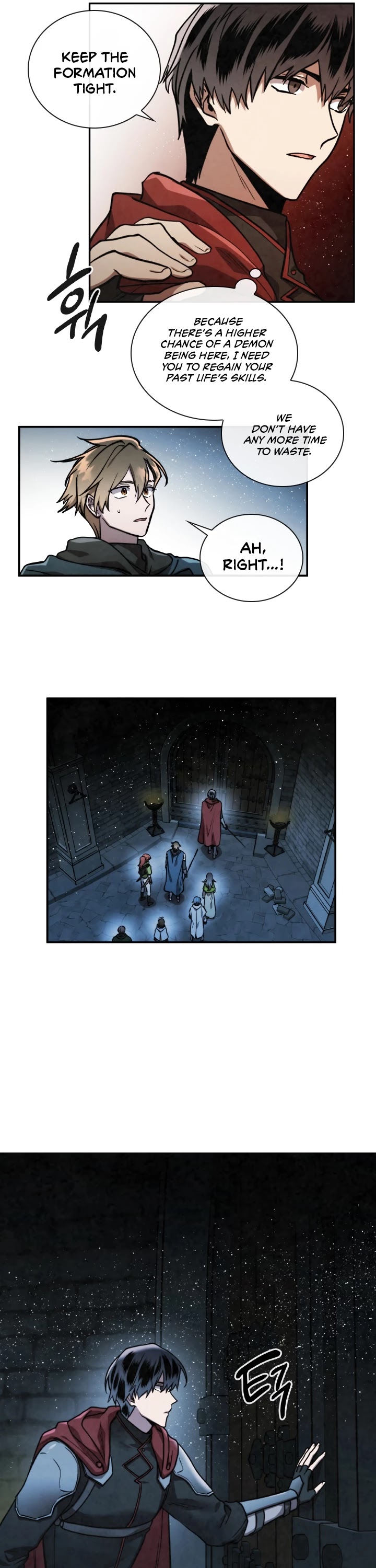 Memorize Chapter 55 - Page 24