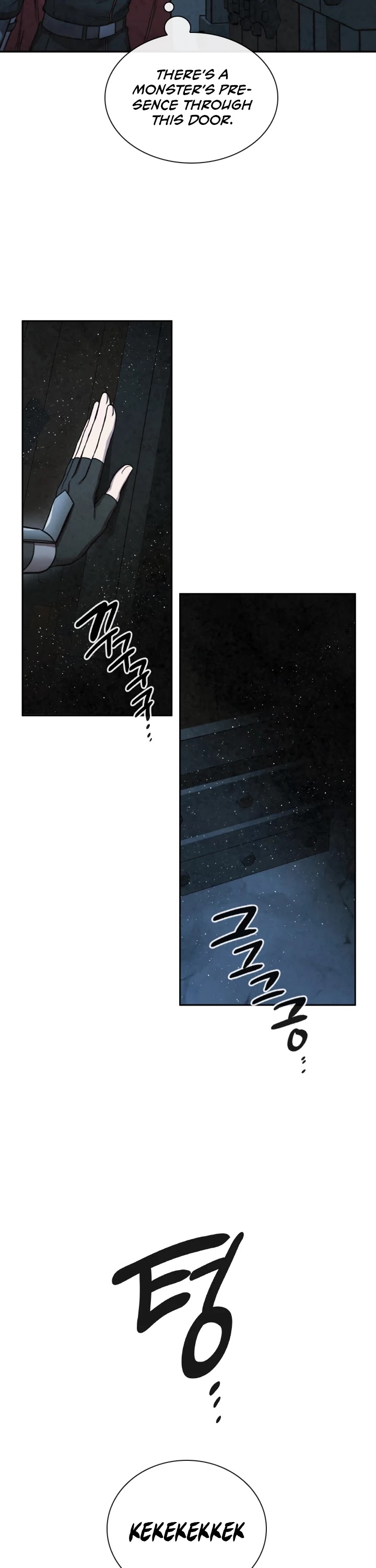 Memorize Chapter 55 - Page 25