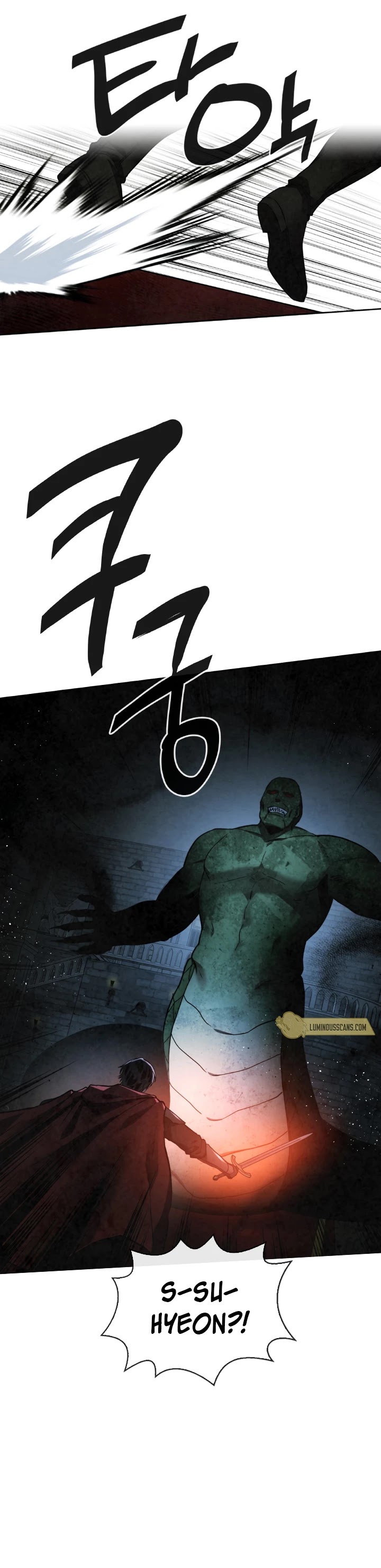 Memorize Chapter 55 - Page 32