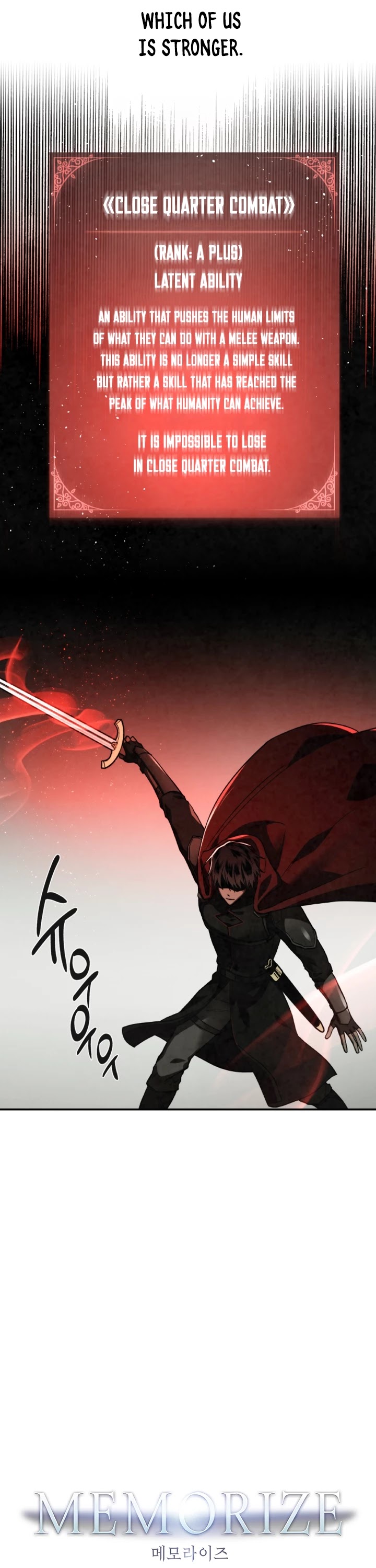 Memorize Chapter 56 - Page 4