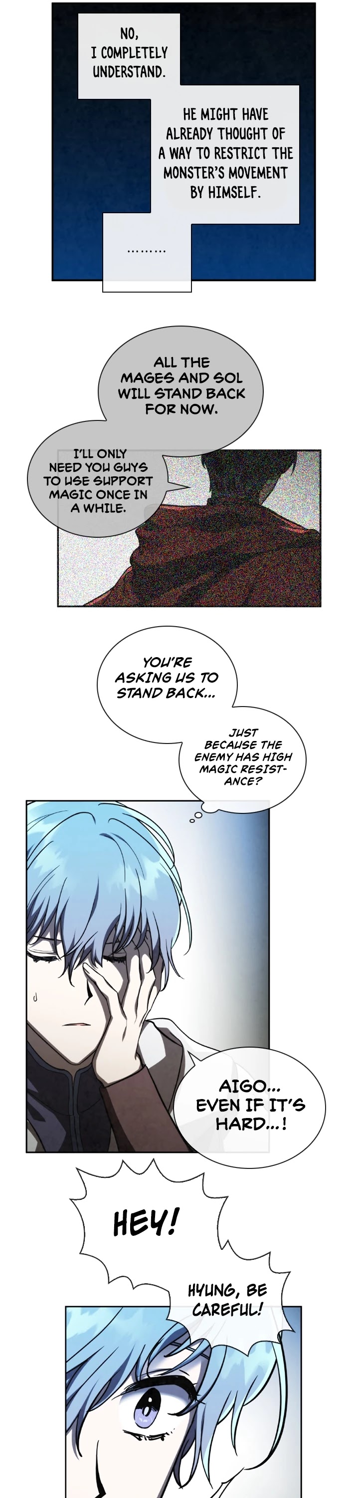 Memorize Chapter 56 - Page 7