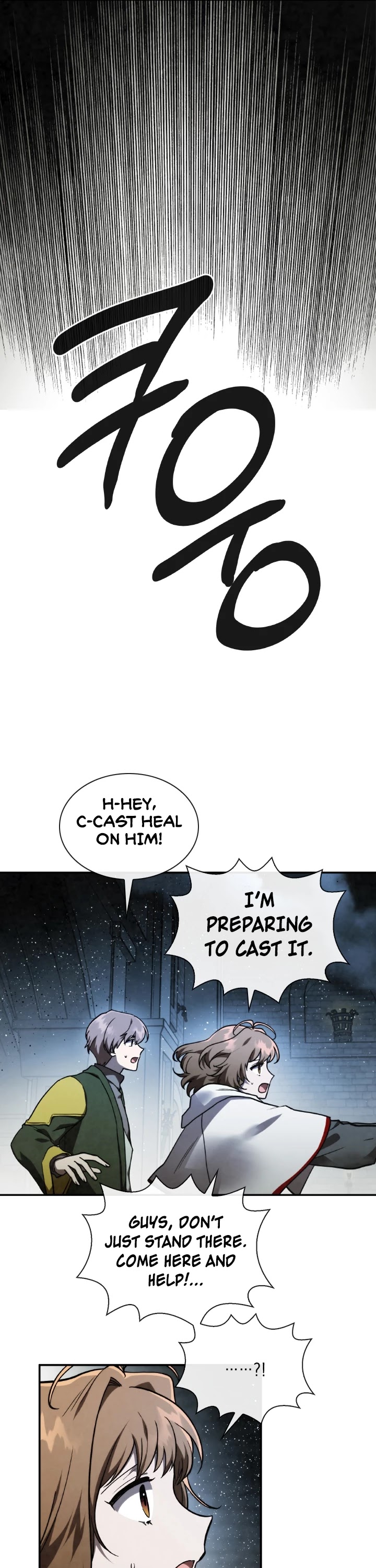 Memorize Chapter 56 - Page 10