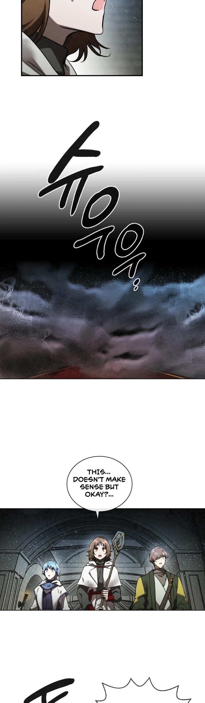 Memorize Chapter 56 - Page 11