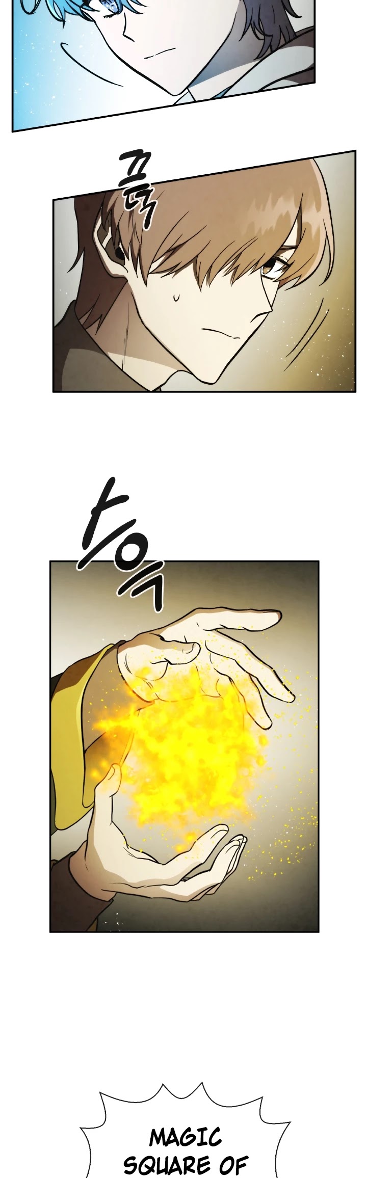 Memorize Chapter 56 - Page 23