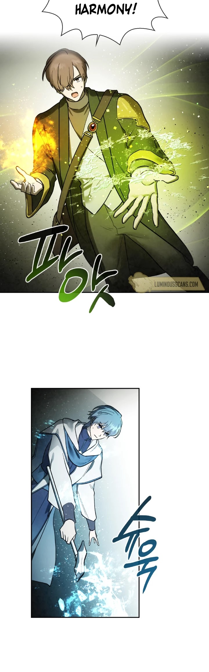 Memorize Chapter 56 - Page 24