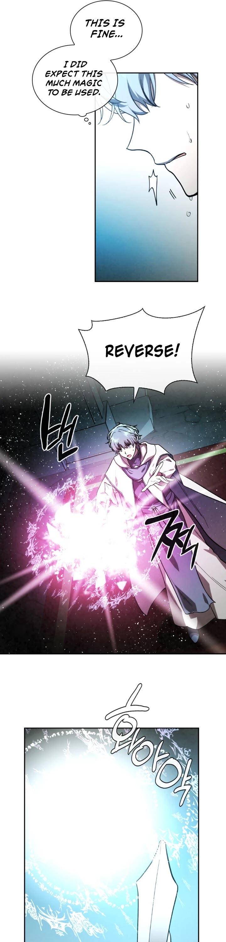 Memorize Chapter 56 - Page 28