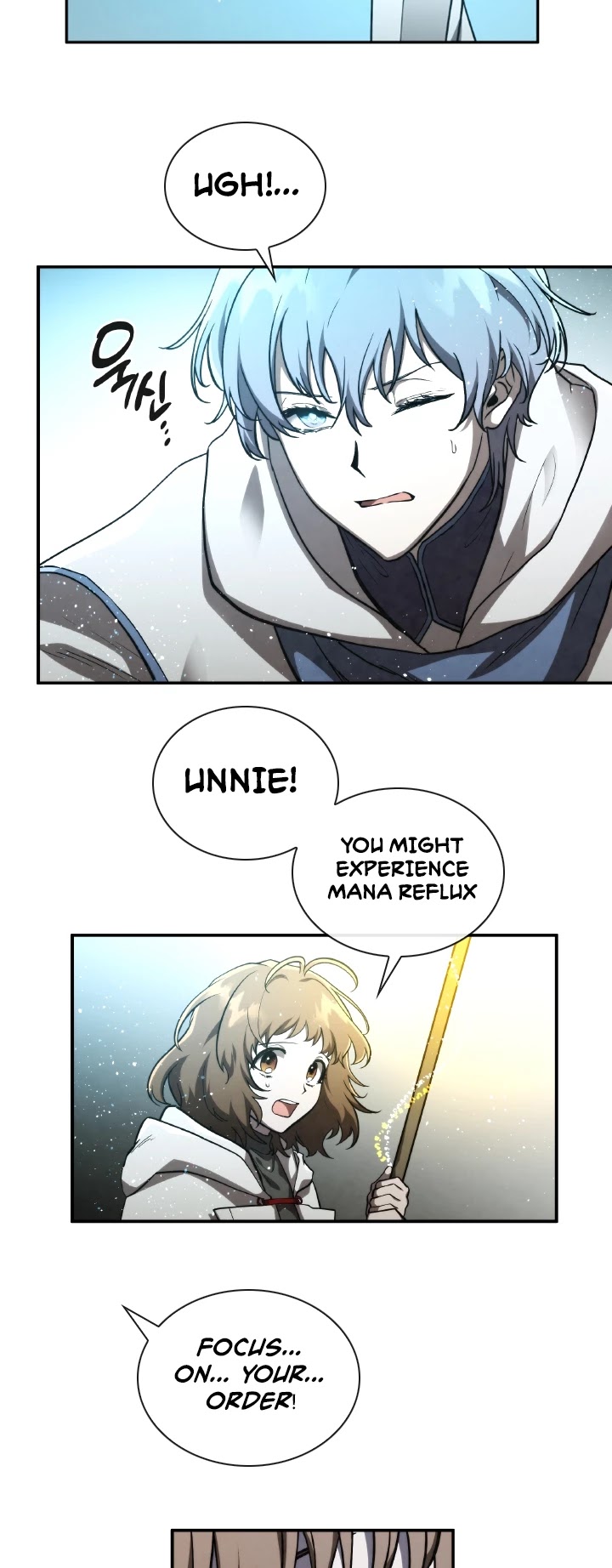 Memorize Chapter 56 - Page 29