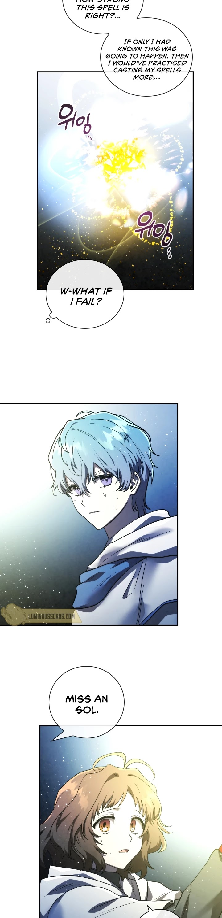 Memorize Chapter 57 - Page 6