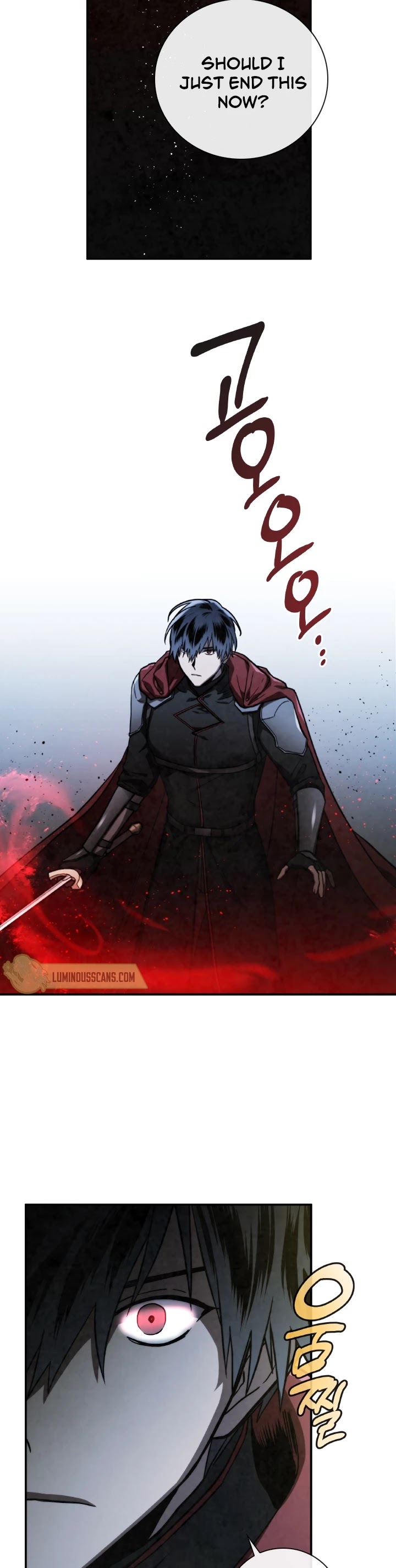 Memorize Chapter 57 - Page 13