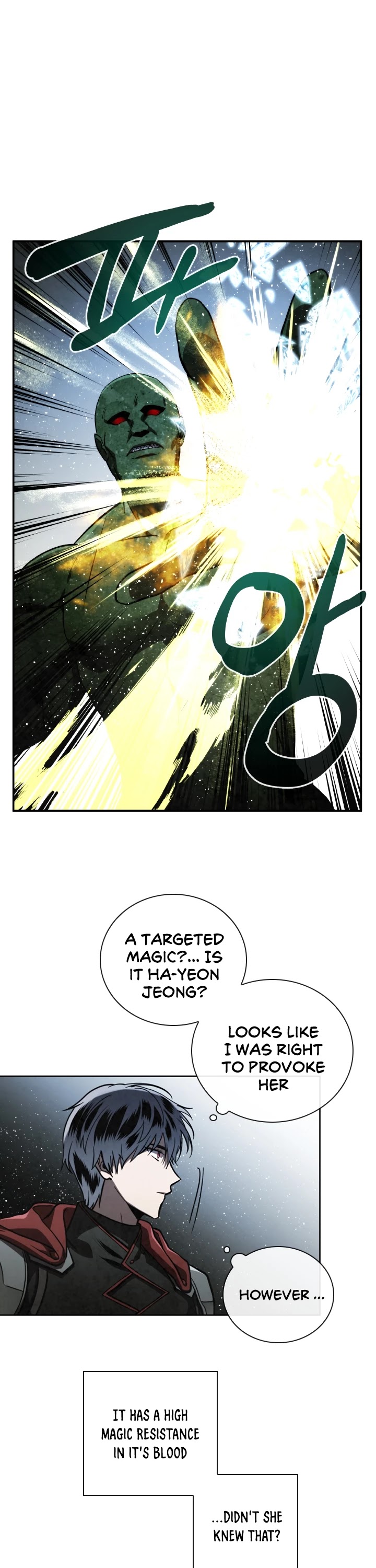 Memorize Chapter 57 - Page 15